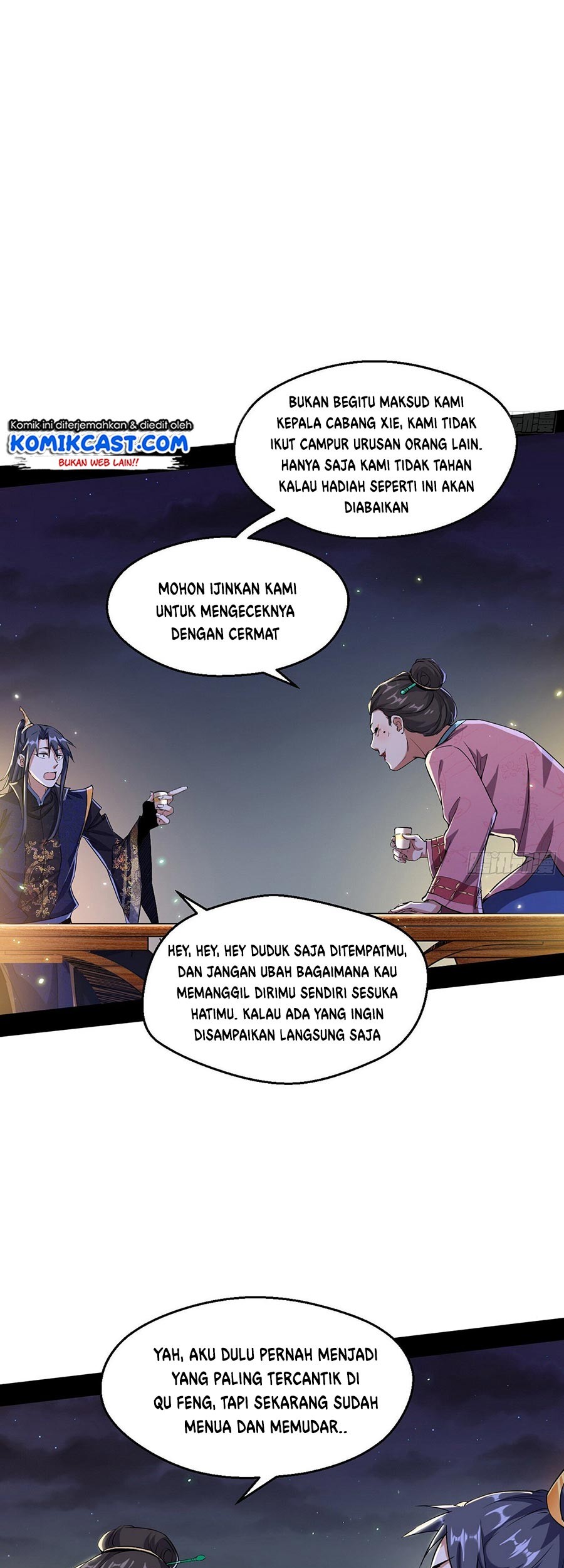 I’m An Evil God Chapter 74 - halaman 22