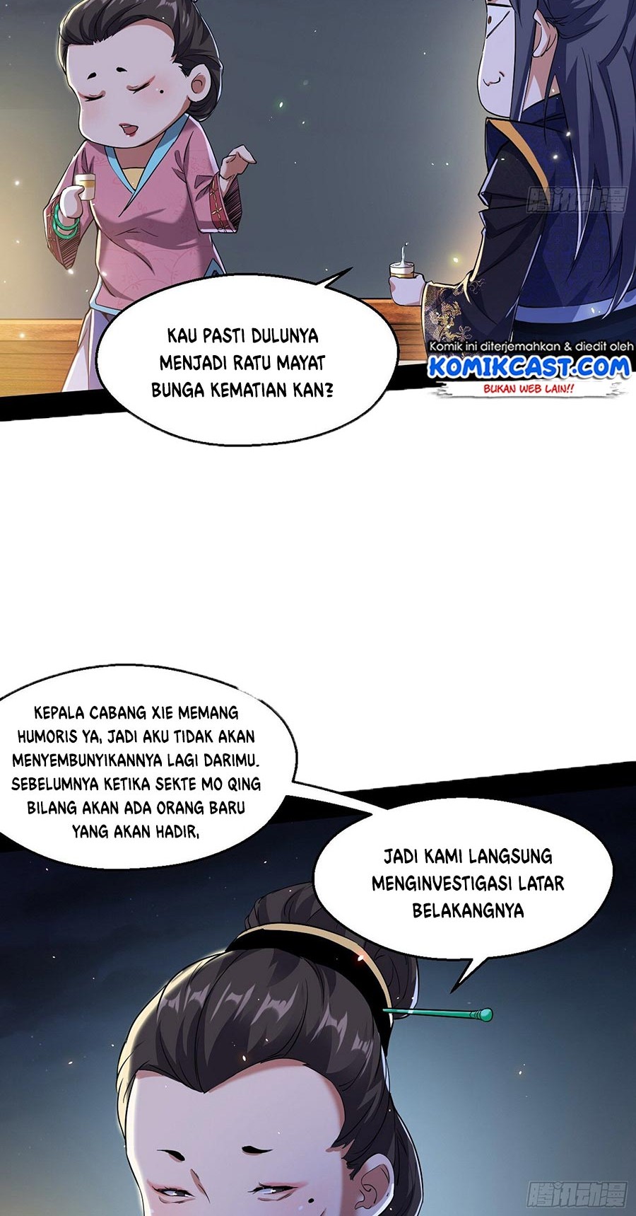 I’m An Evil God Chapter 74 - halaman 23