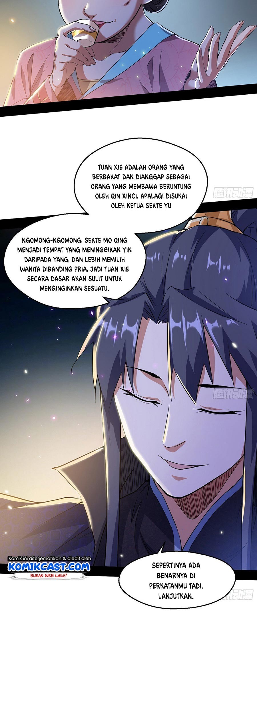 I’m An Evil God Chapter 74 - halaman 24