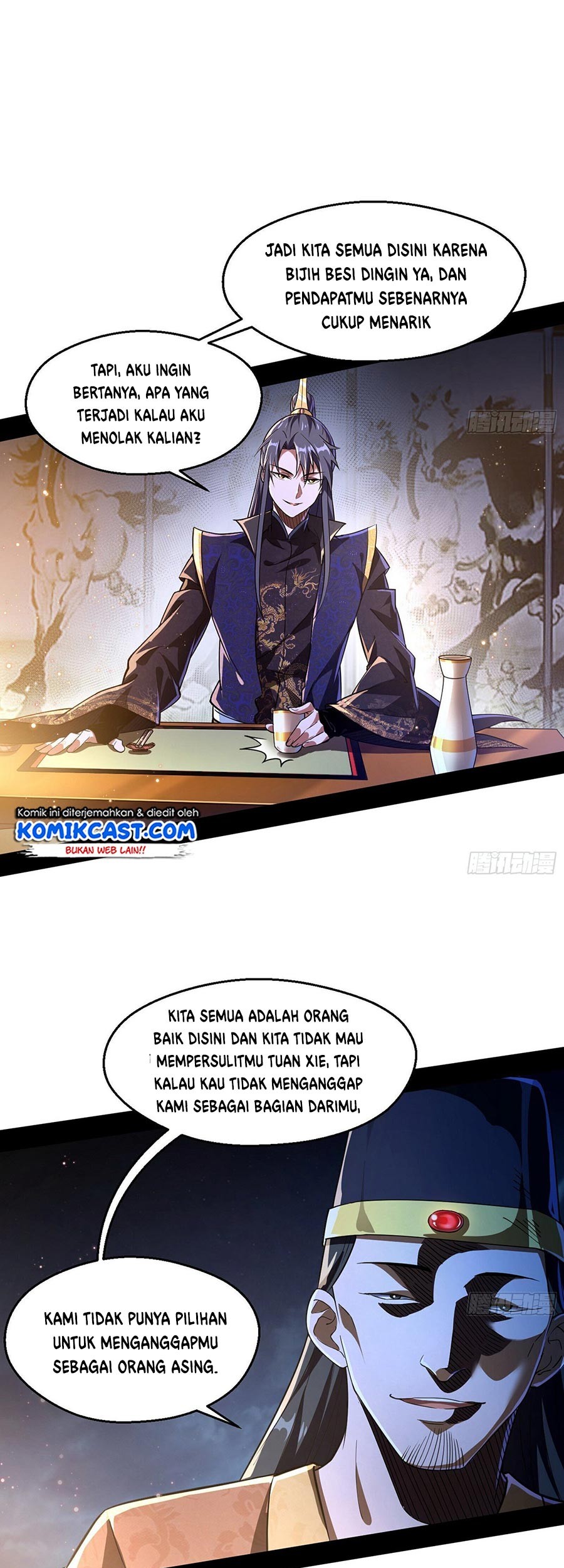 I’m An Evil God Chapter 74 - halaman 28