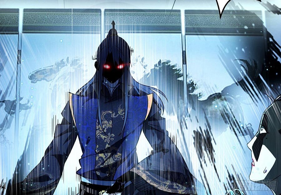 I’m An Evil God Chapter 74 - halaman 30