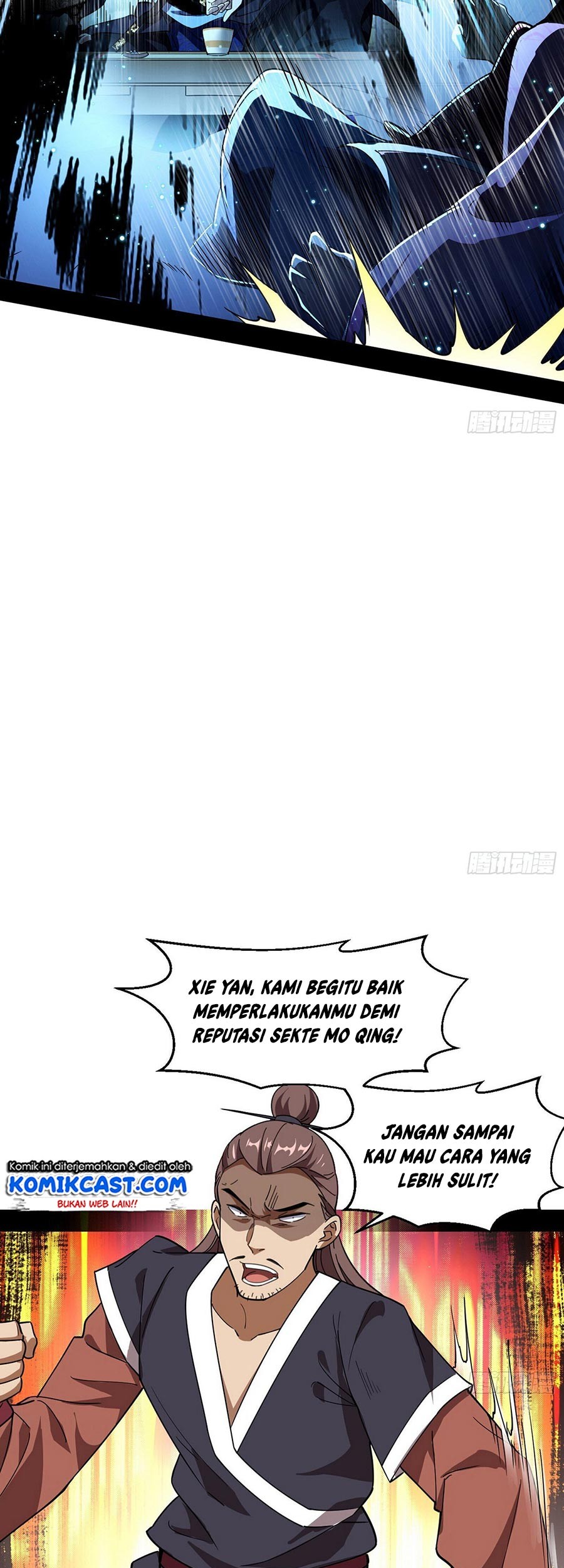 I’m An Evil God Chapter 74 - halaman 31