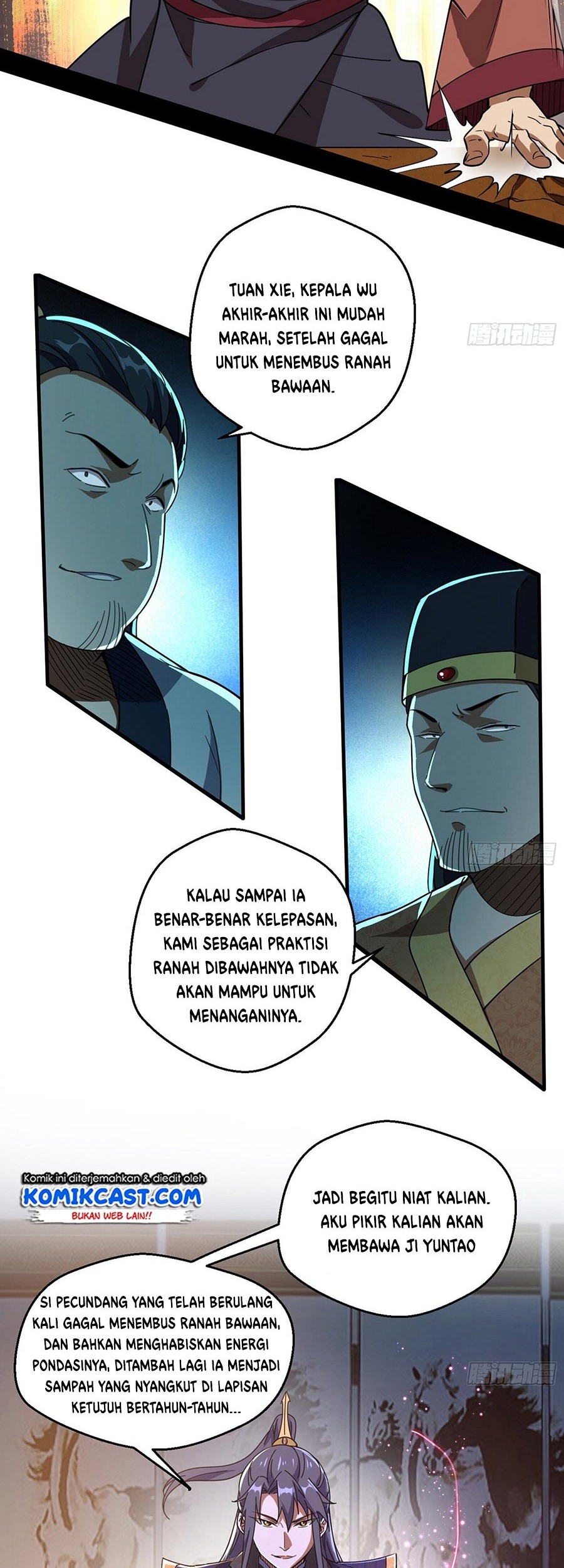 I’m An Evil God Chapter 74 - halaman 32