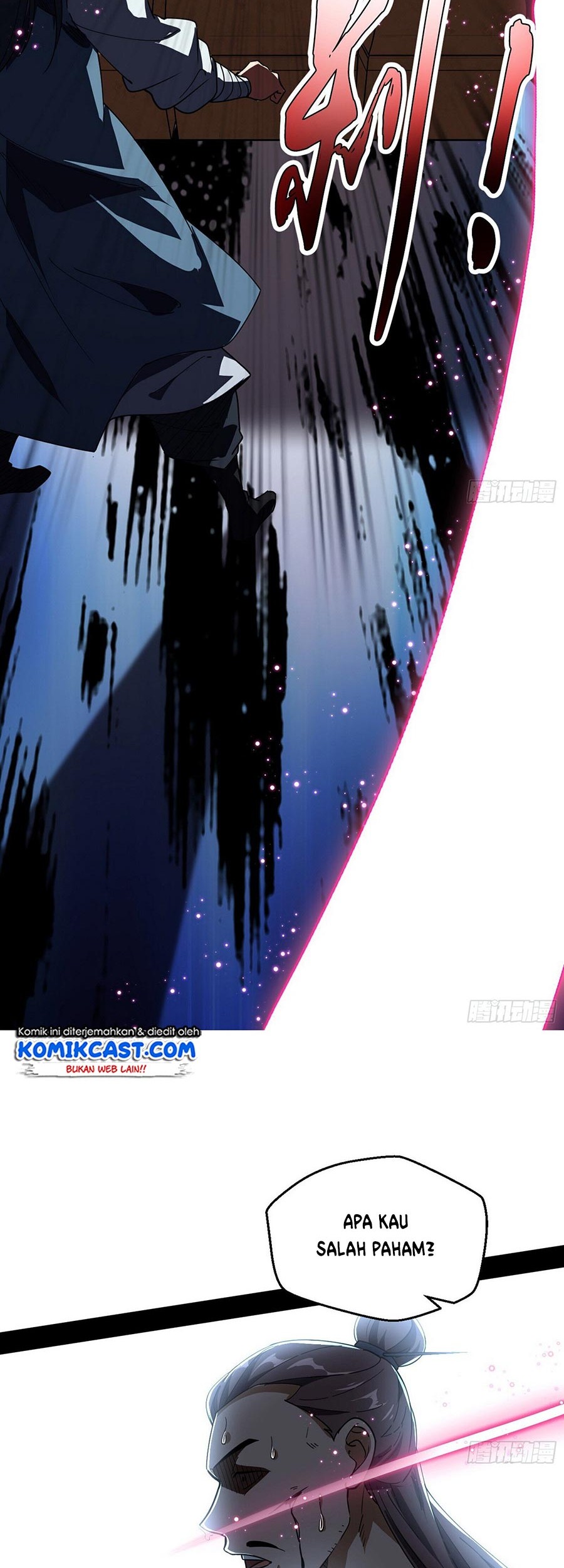 I’m An Evil God Chapter 74 - halaman 35