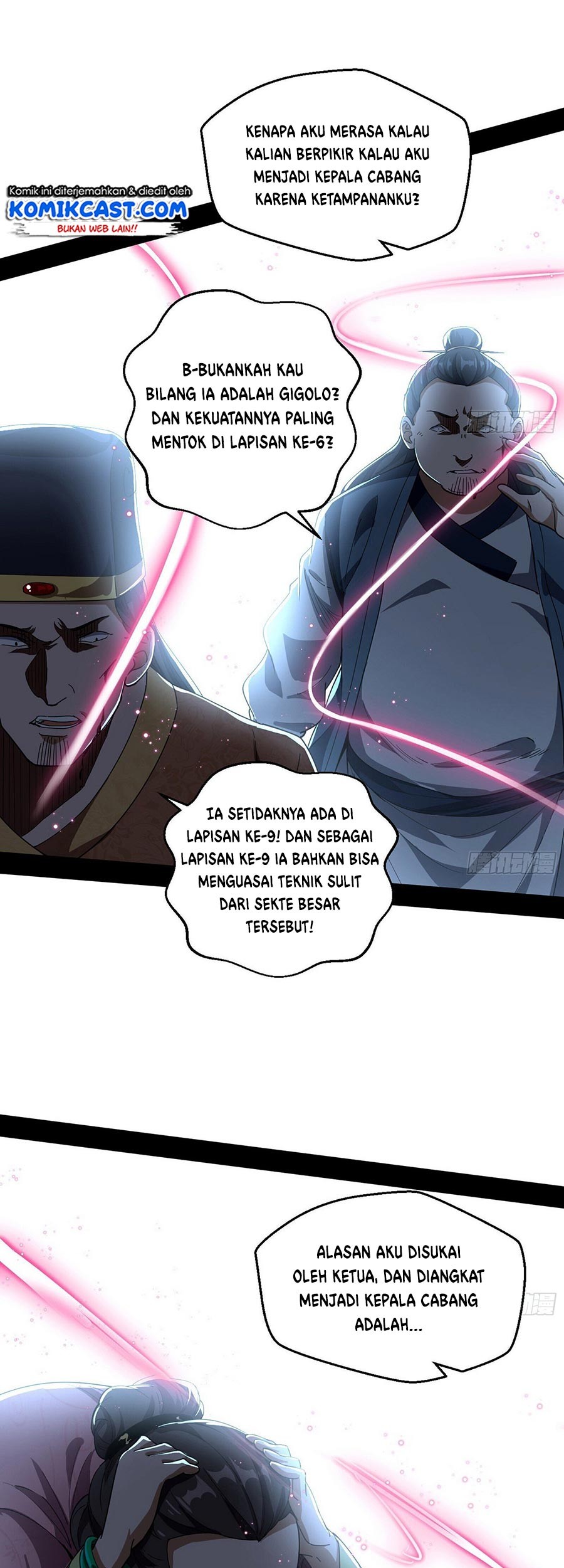 I’m An Evil God Chapter 74 - halaman 37