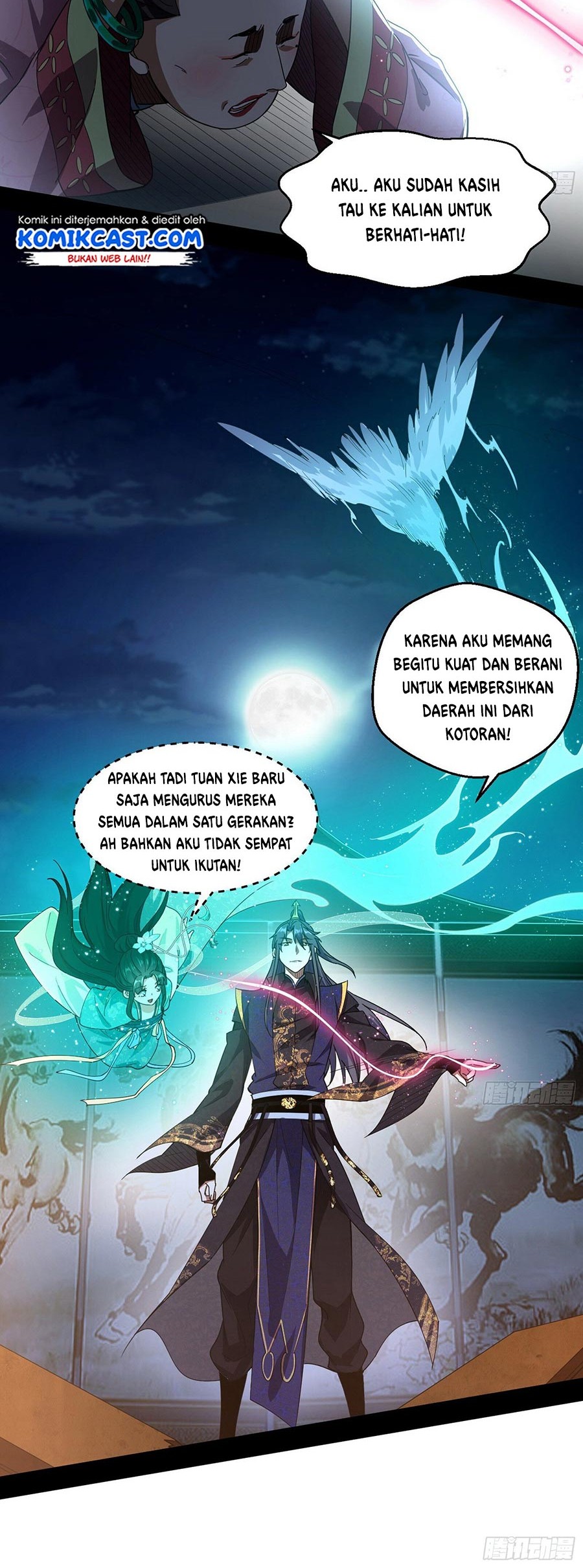 I’m An Evil God Chapter 74 - halaman 38