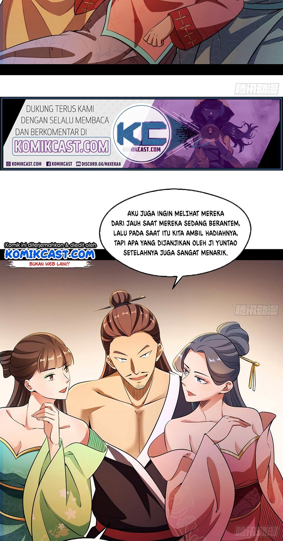 I’m An Evil God Chapter 74 - halaman 4