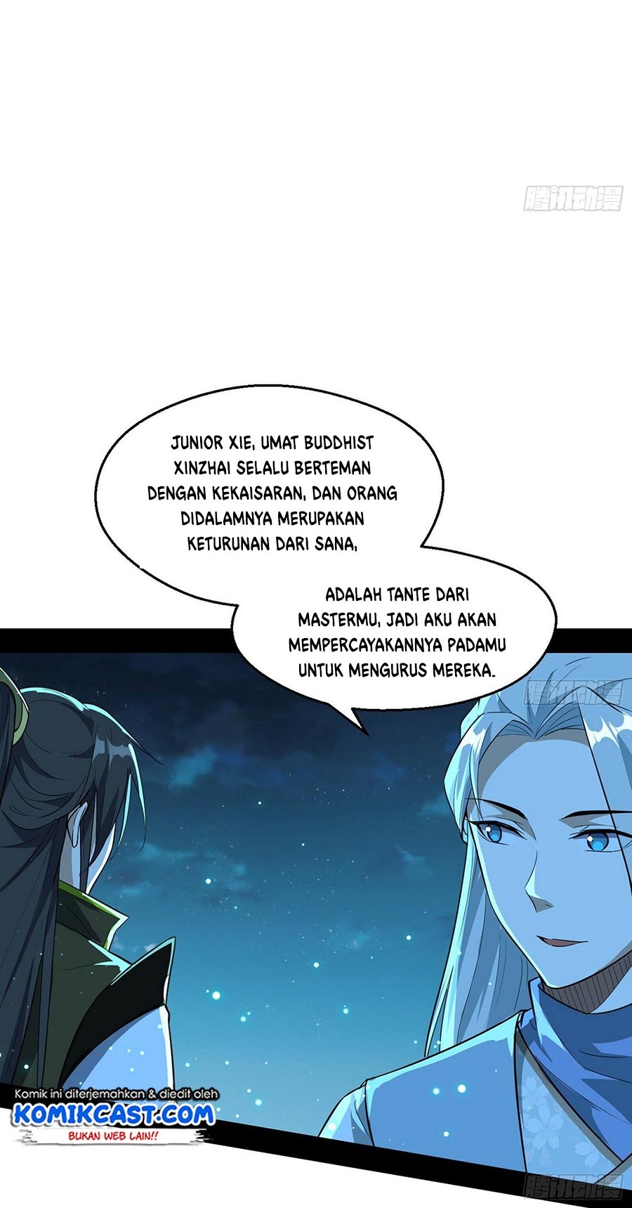 I’m An Evil God Chapter 74 - halaman 42