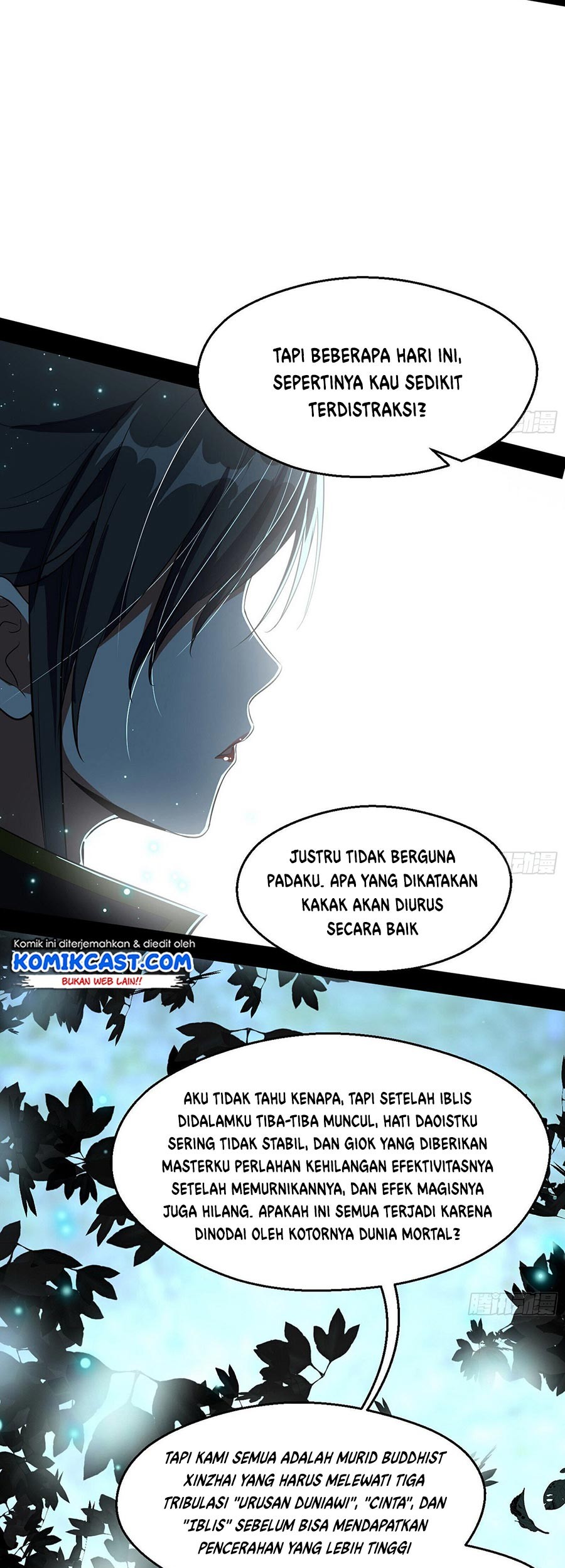 I’m An Evil God Chapter 74 - halaman 43