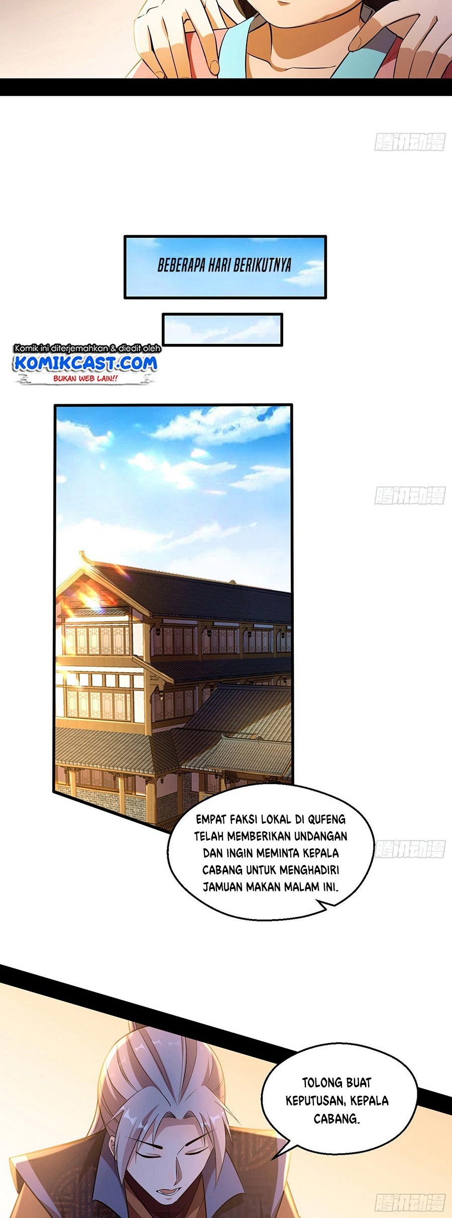 I’m An Evil God Chapter 74 - halaman 6