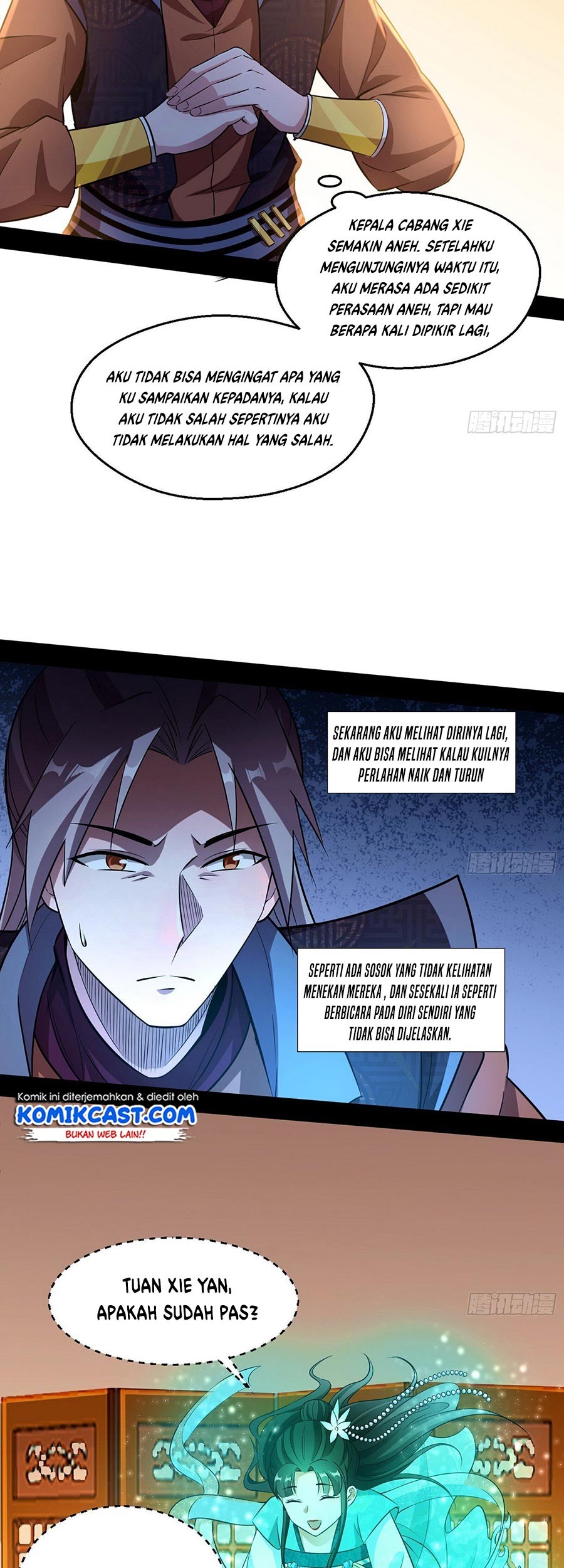 I’m An Evil God Chapter 74 - halaman 7