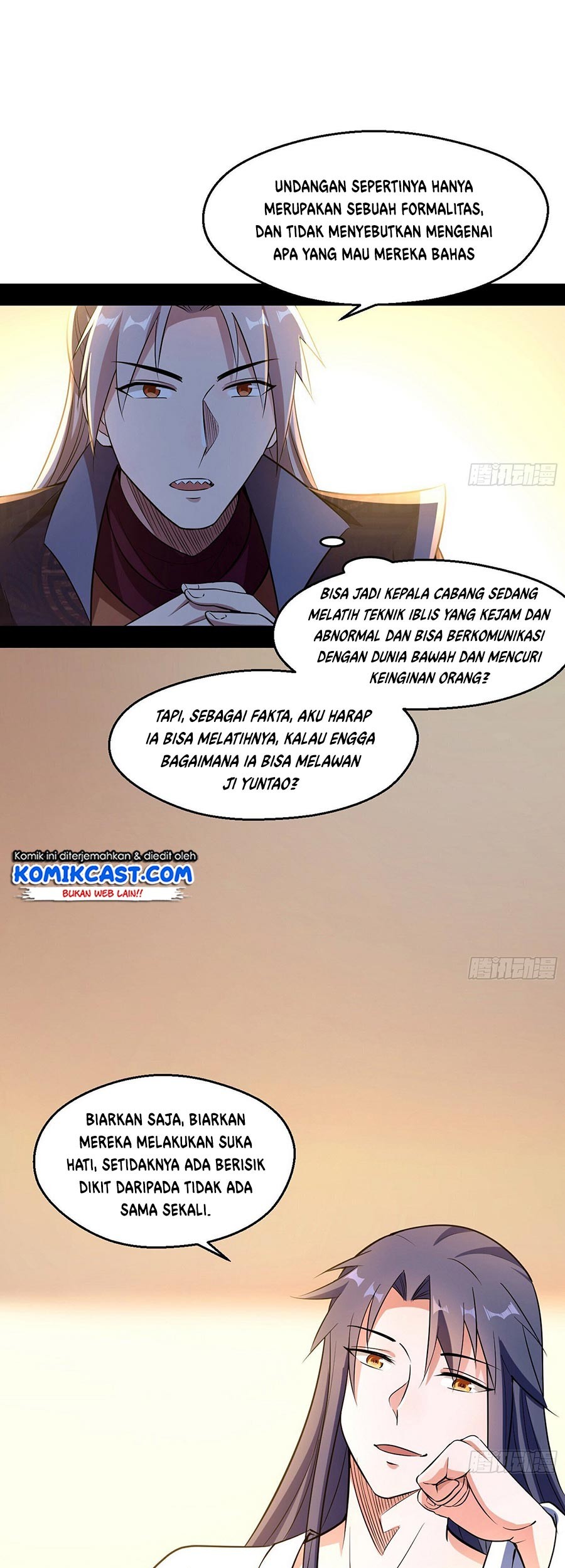 I’m An Evil God Chapter 74 - halaman 9