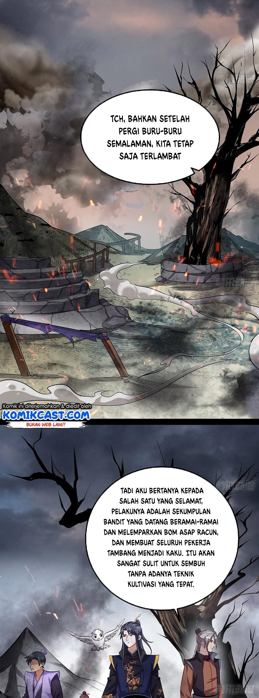 I’m An Evil God Chapter 75 - halaman 12