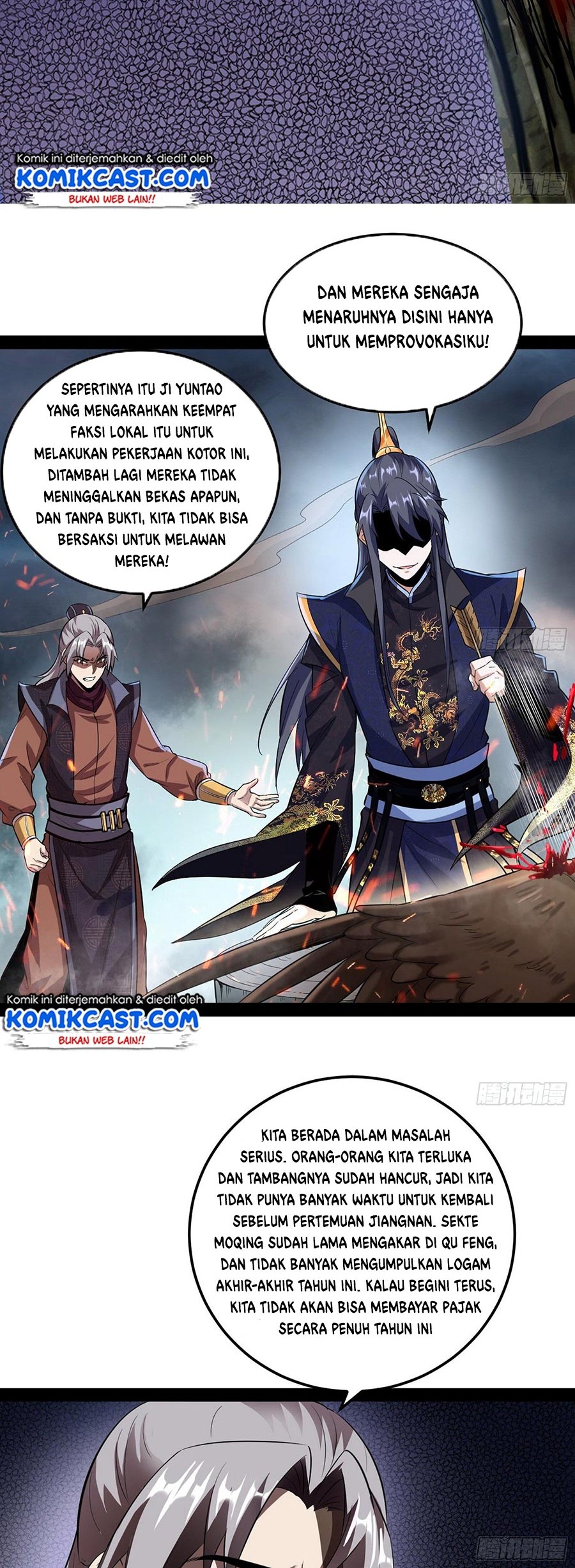 I’m An Evil God Chapter 75 - halaman 16