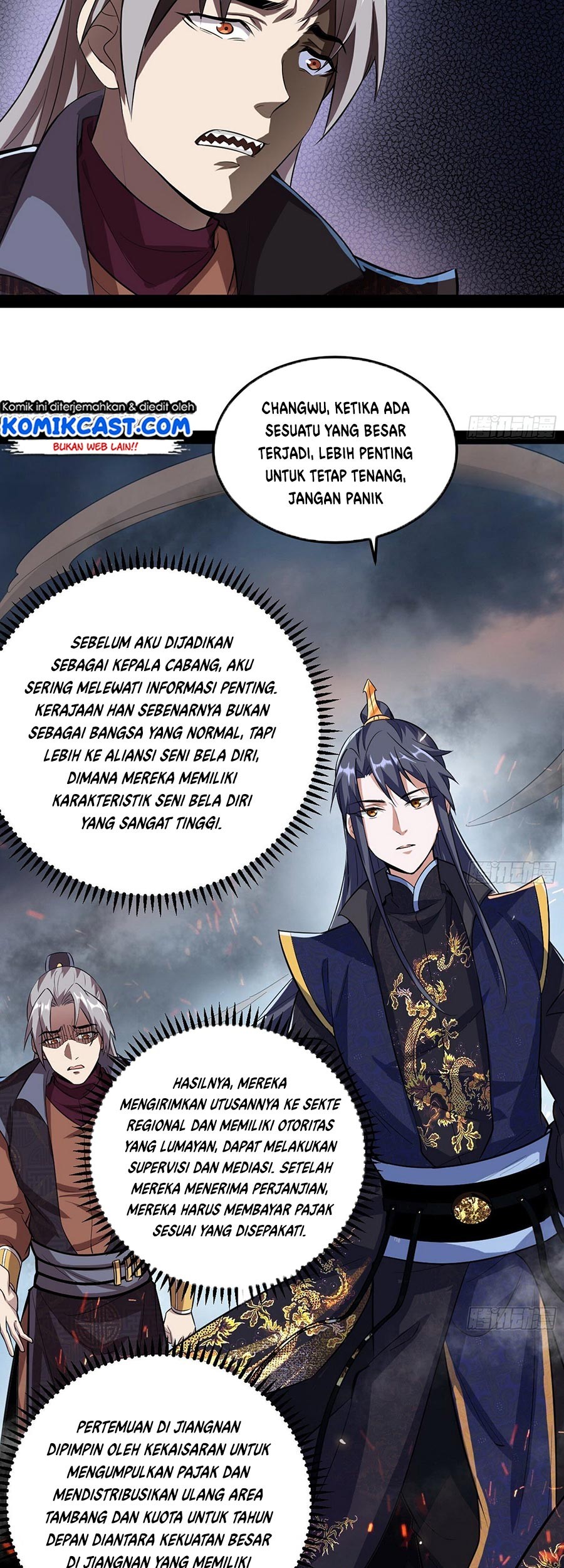 I’m An Evil God Chapter 75 - halaman 17