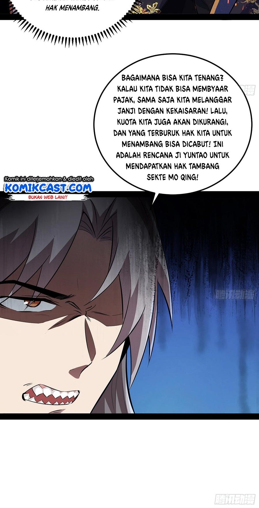 I’m An Evil God Chapter 75 - halaman 18