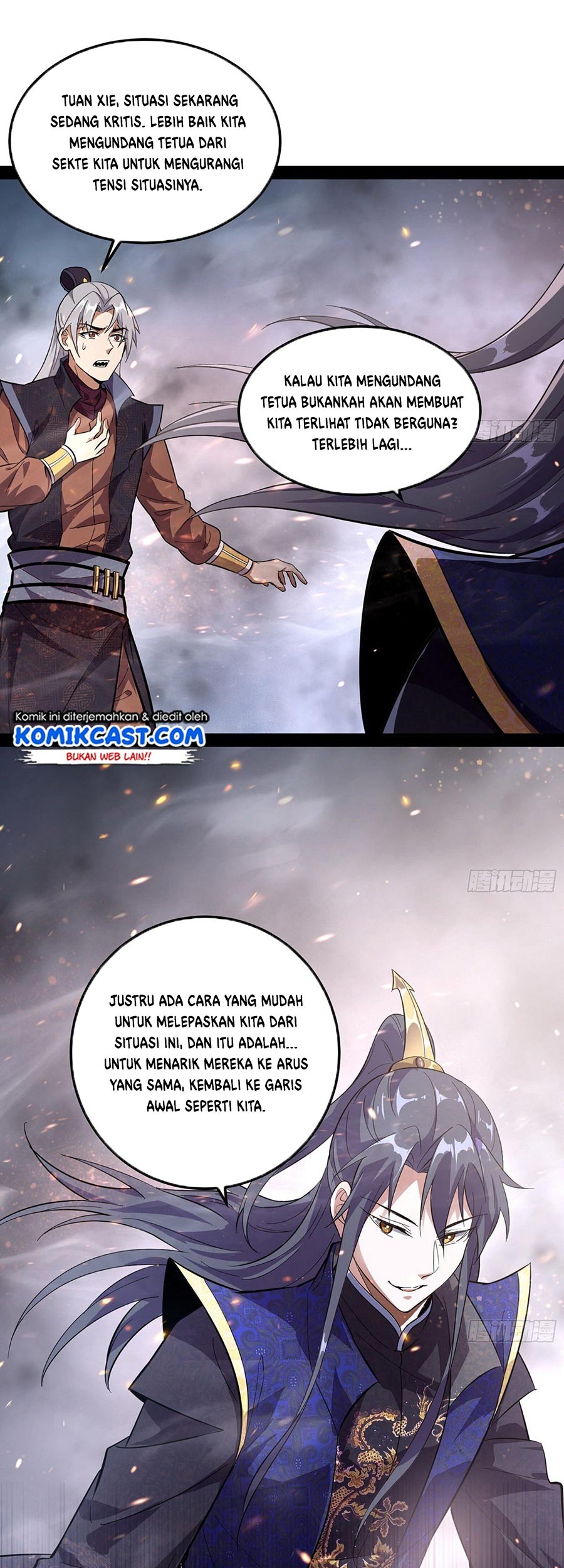 I’m An Evil God Chapter 75 - halaman 19