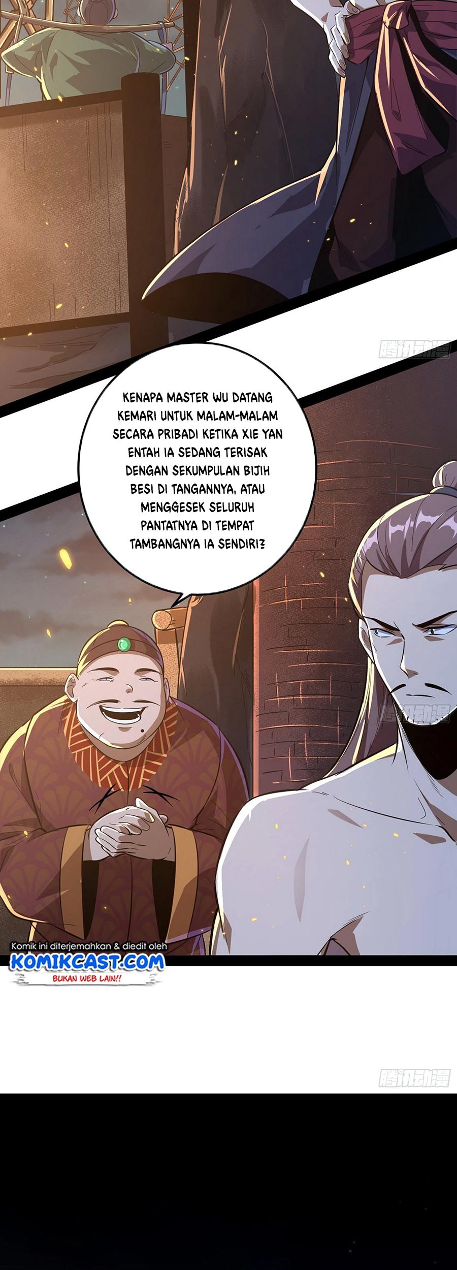I’m An Evil God Chapter 75 - halaman 22