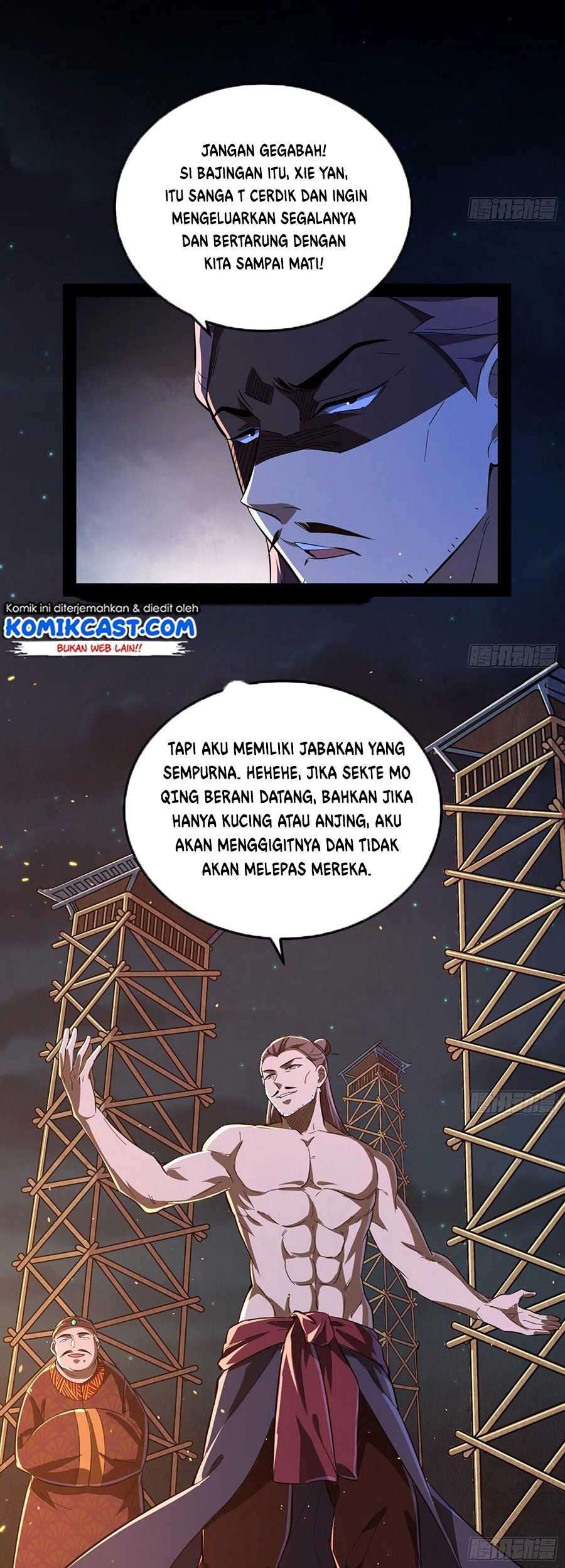 I’m An Evil God Chapter 75 - halaman 23