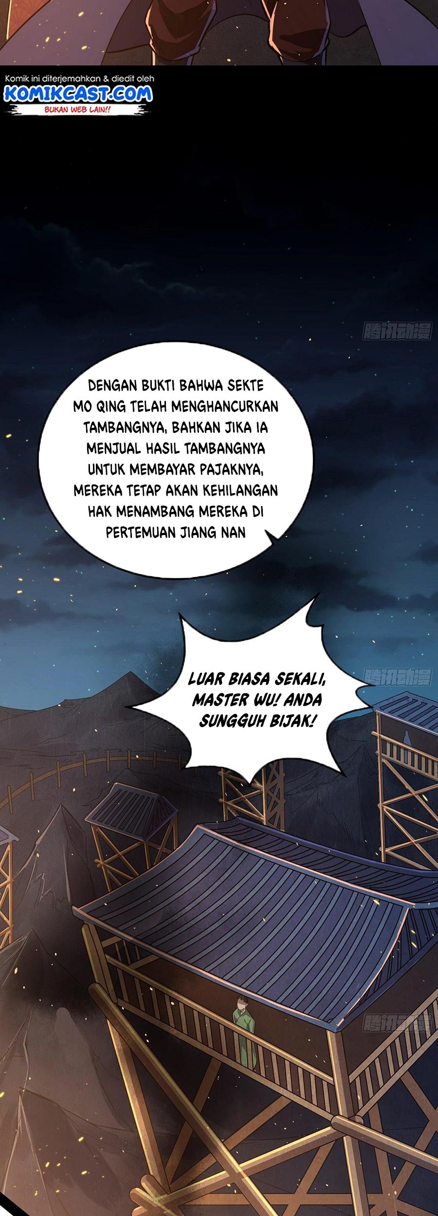 I’m An Evil God Chapter 75 - halaman 24