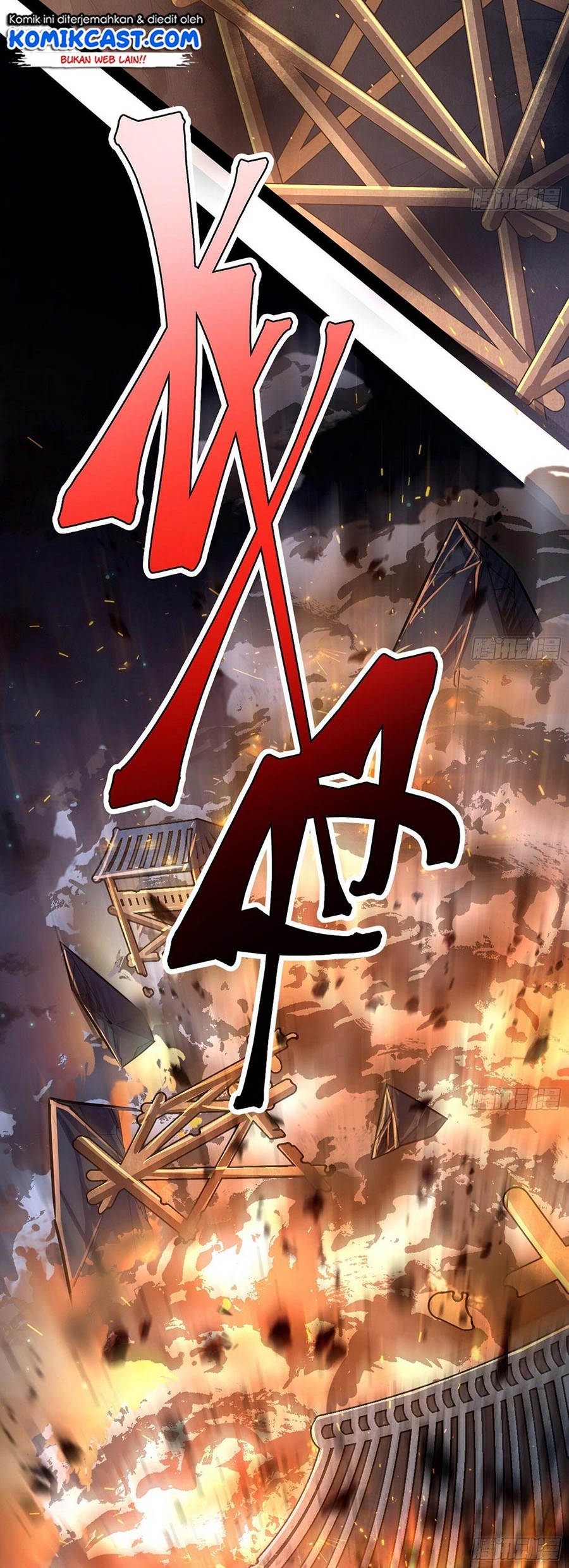 I’m An Evil God Chapter 75 - halaman 25