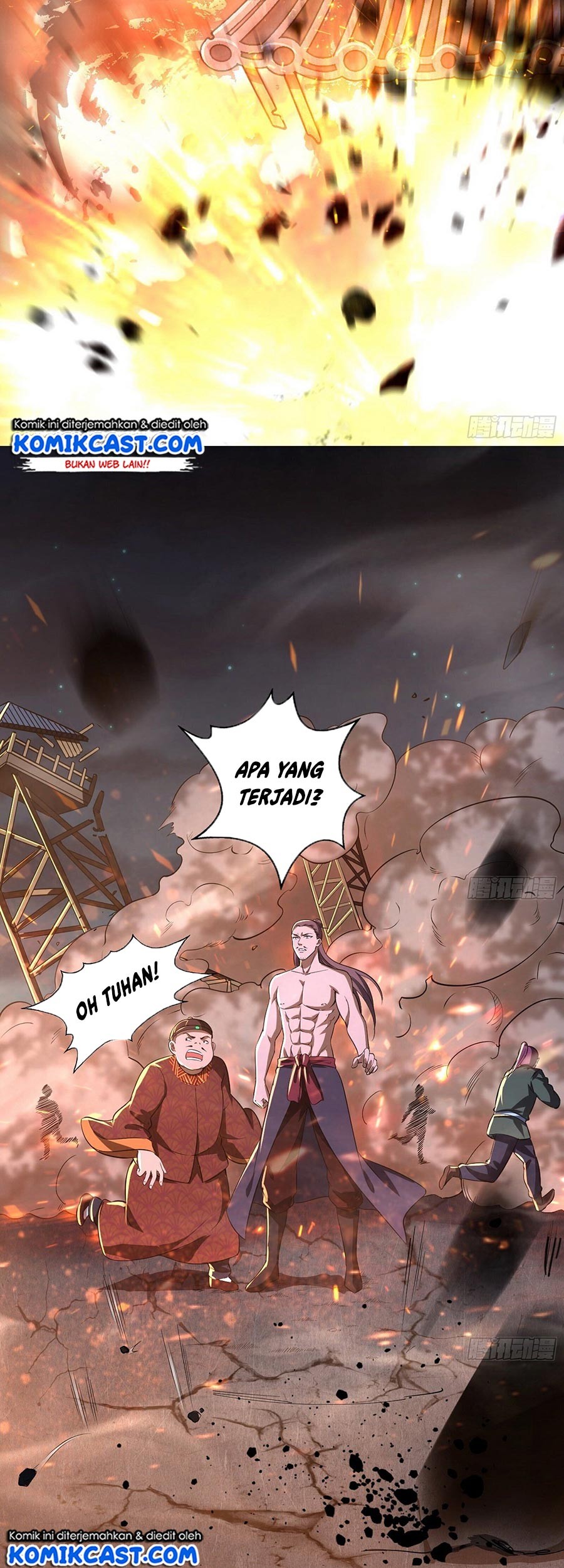 I’m An Evil God Chapter 75 - halaman 26