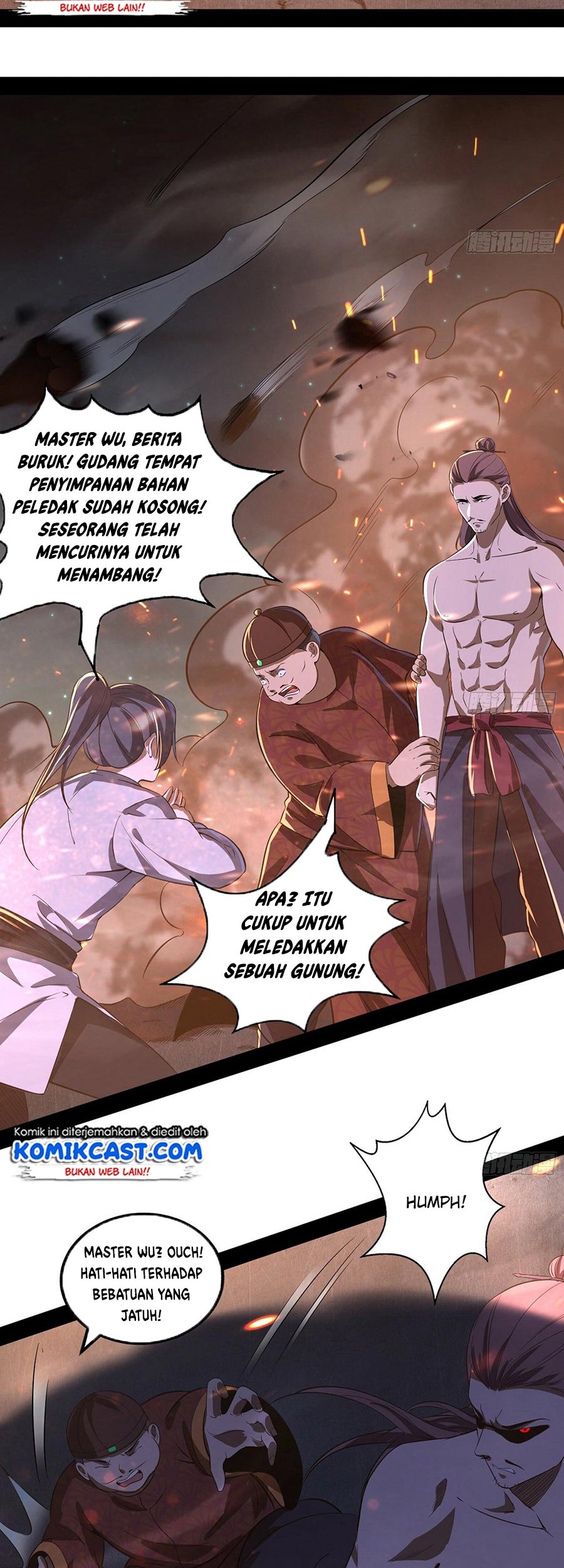 I’m An Evil God Chapter 75 - halaman 27
