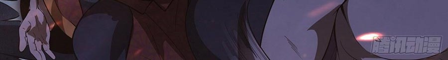 I’m An Evil God Chapter 75 - halaman 28