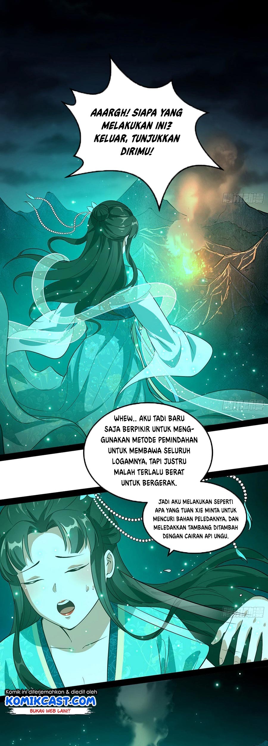 I’m An Evil God Chapter 75 - halaman 31