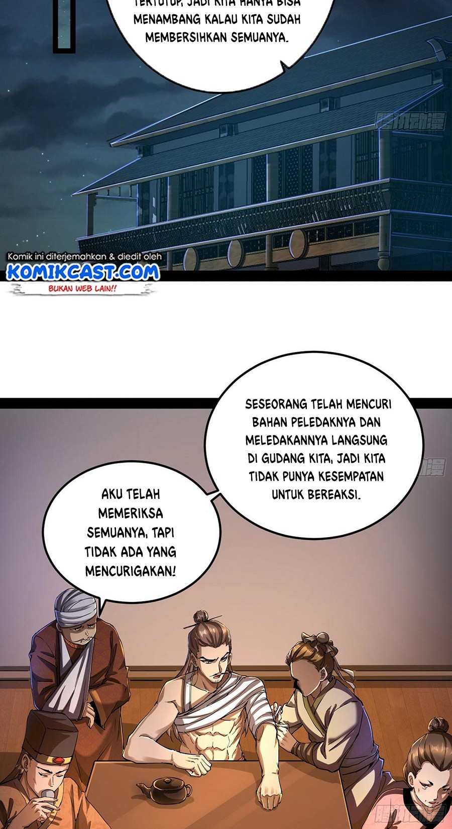 I’m An Evil God Chapter 75 - halaman 34
