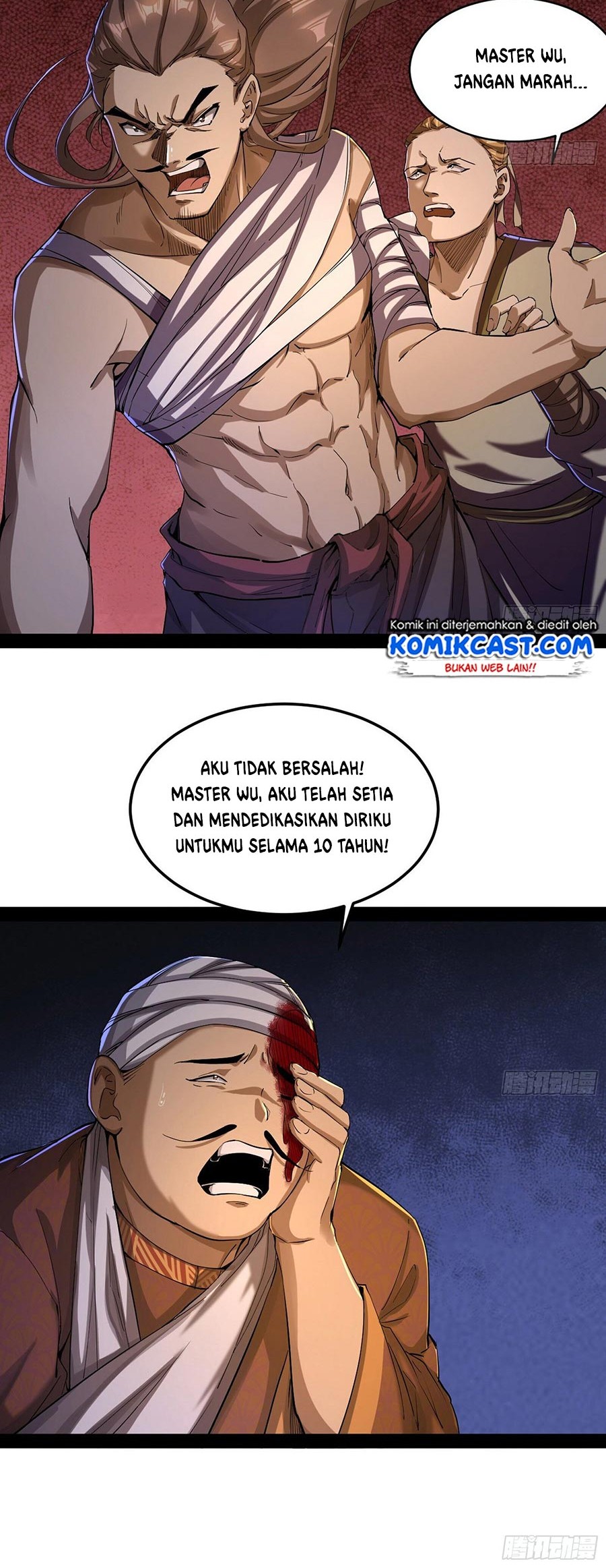 I’m An Evil God Chapter 75 - halaman 36