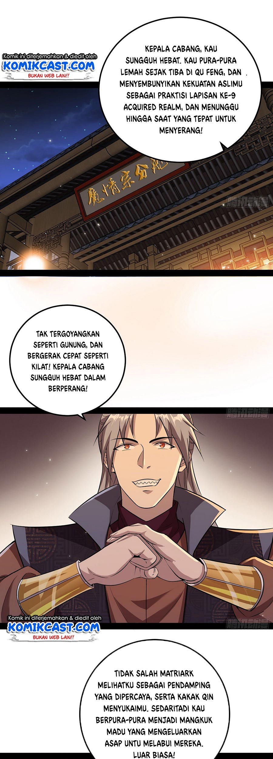I’m An Evil God Chapter 75 - halaman 4
