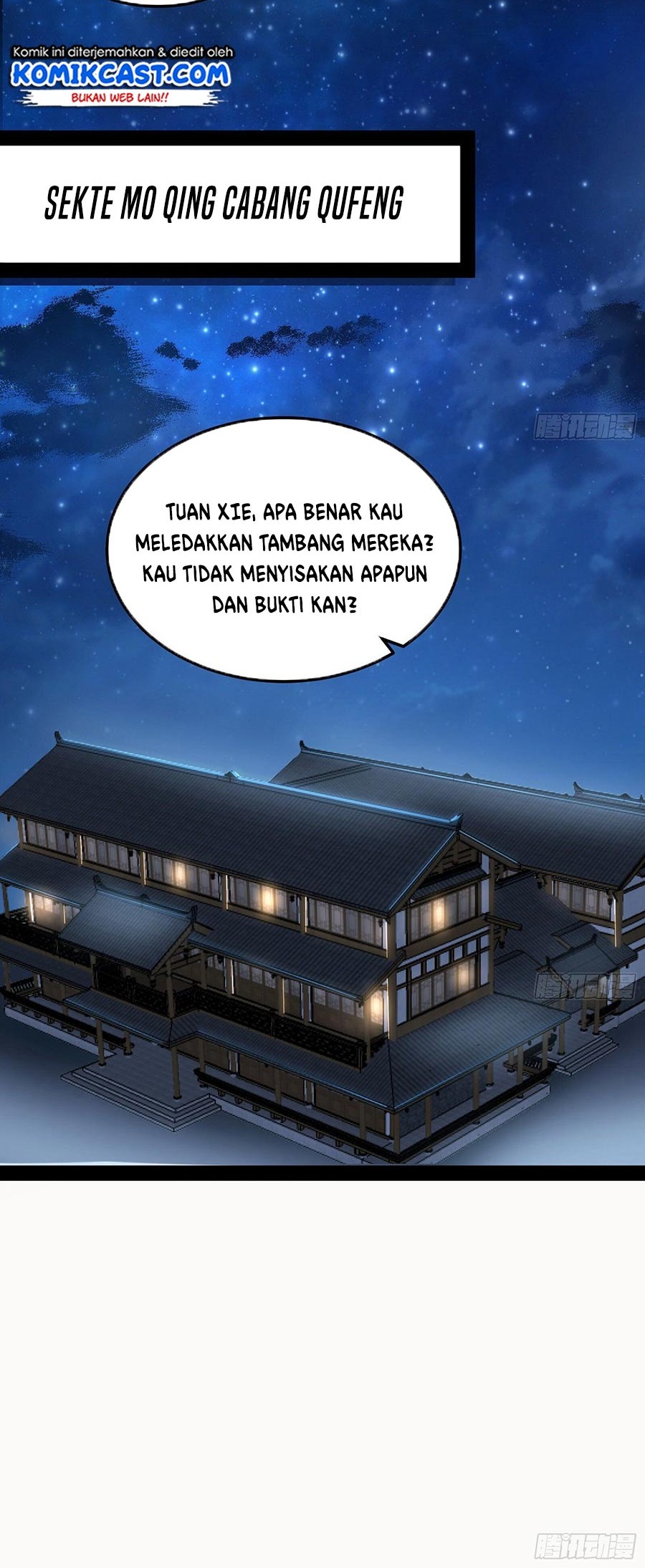 I’m An Evil God Chapter 75 - halaman 44