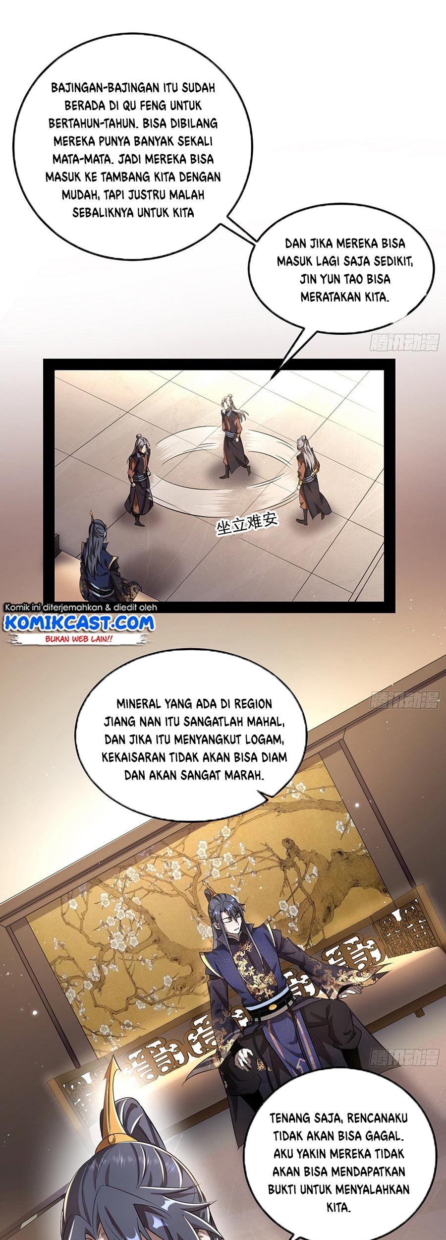 I’m An Evil God Chapter 75 - halaman 45