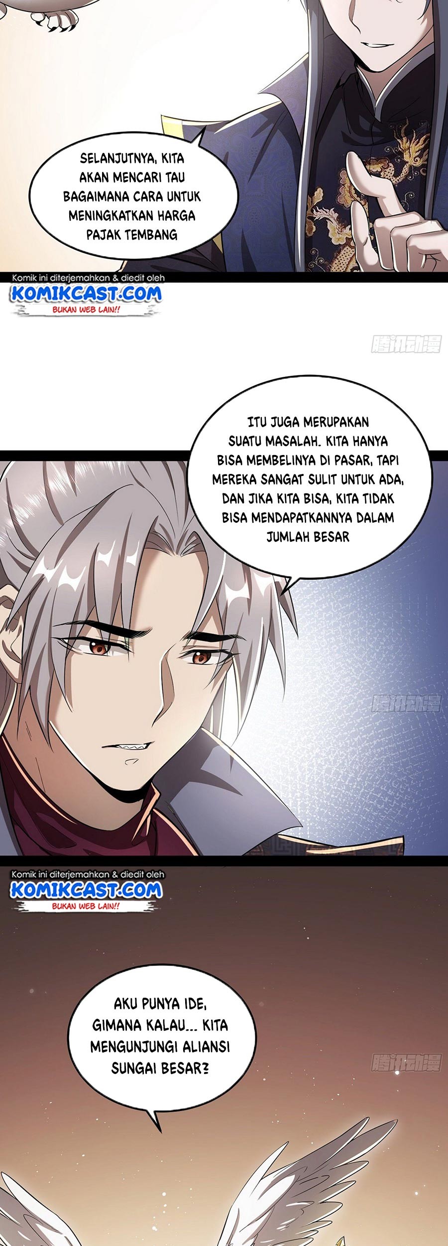 I’m An Evil God Chapter 75 - halaman 47