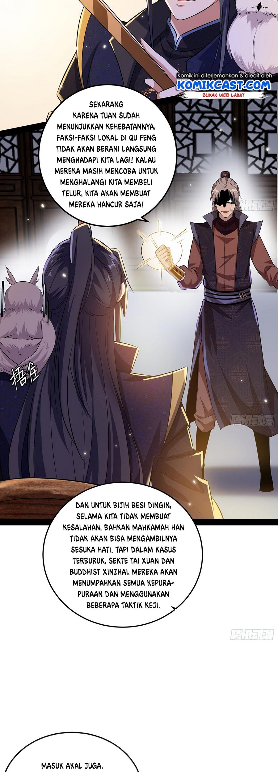 I’m An Evil God Chapter 75 - halaman 7