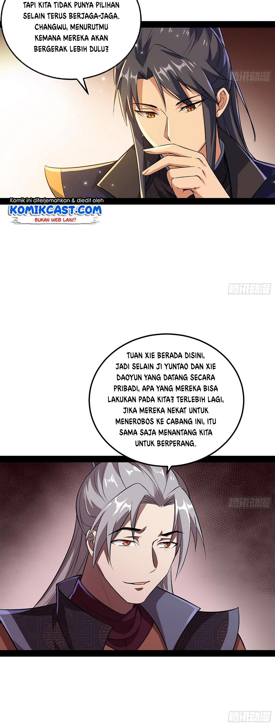 I’m An Evil God Chapter 75 - halaman 8