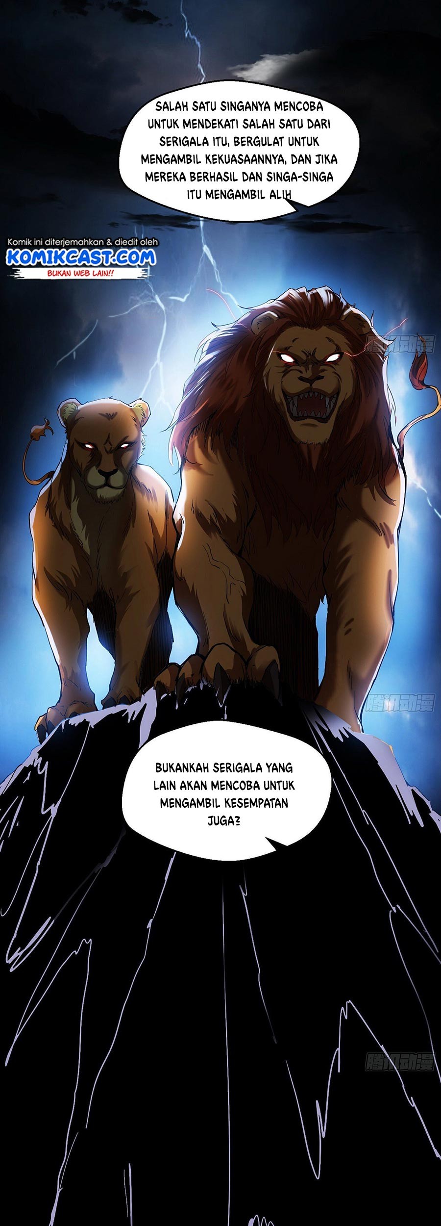 I’m An Evil God Chapter 76 - halaman 13
