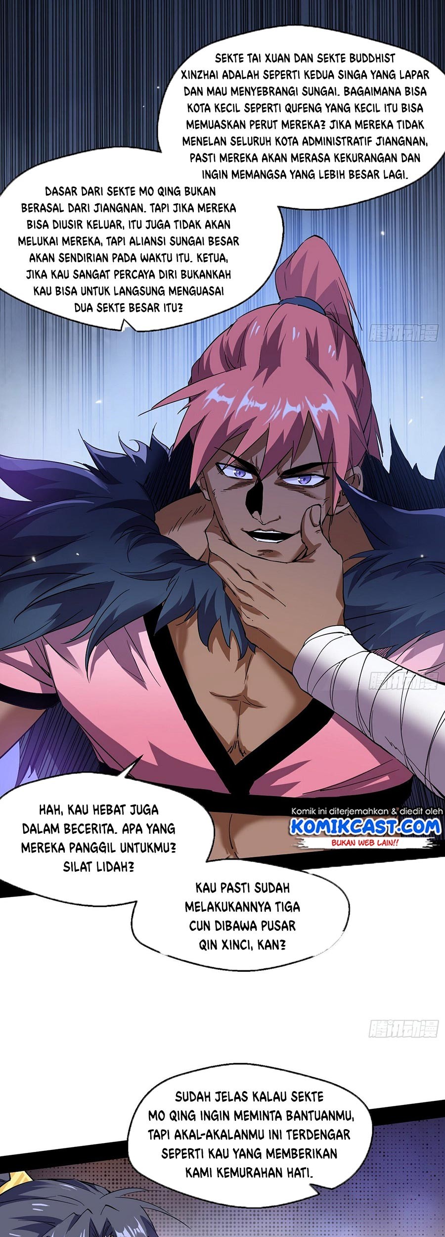 I’m An Evil God Chapter 76 - halaman 16
