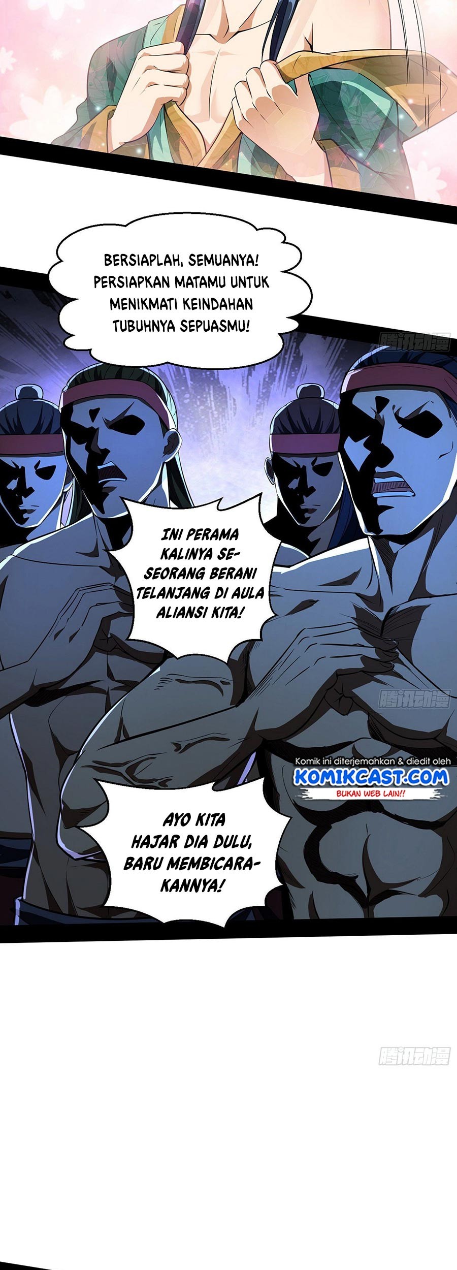 I’m An Evil God Chapter 76 - halaman 26