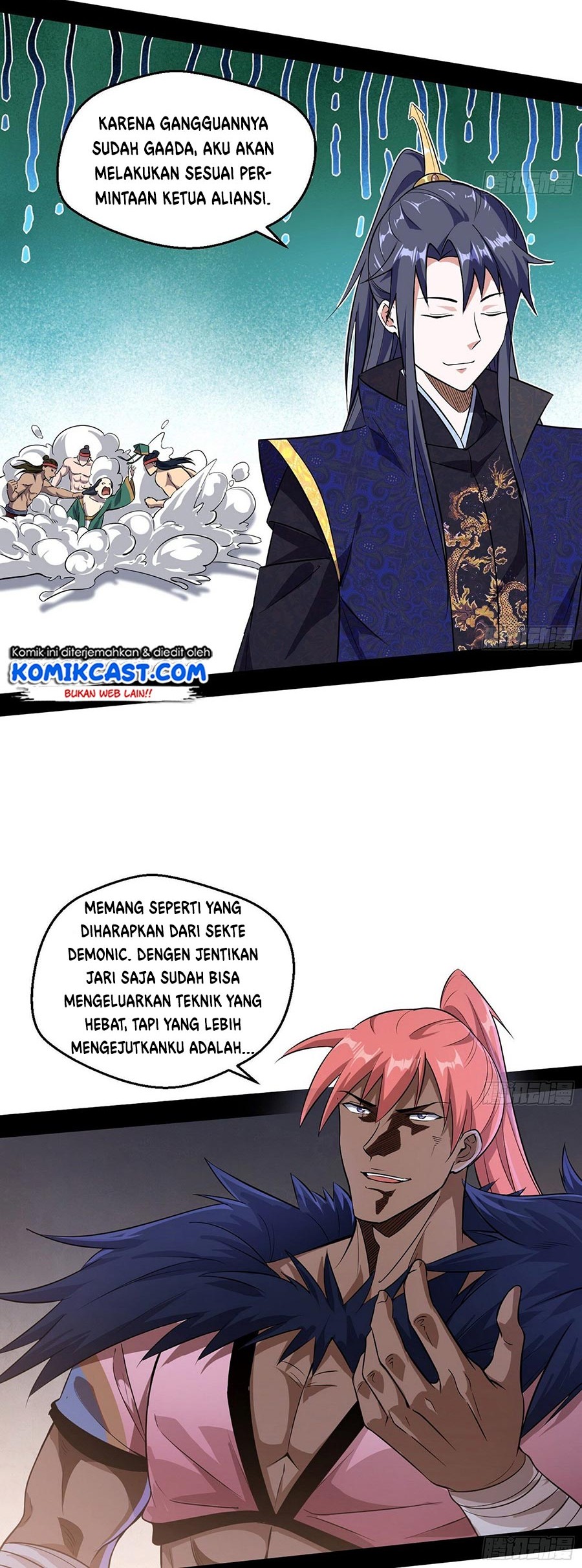 I’m An Evil God Chapter 76 - halaman 27
