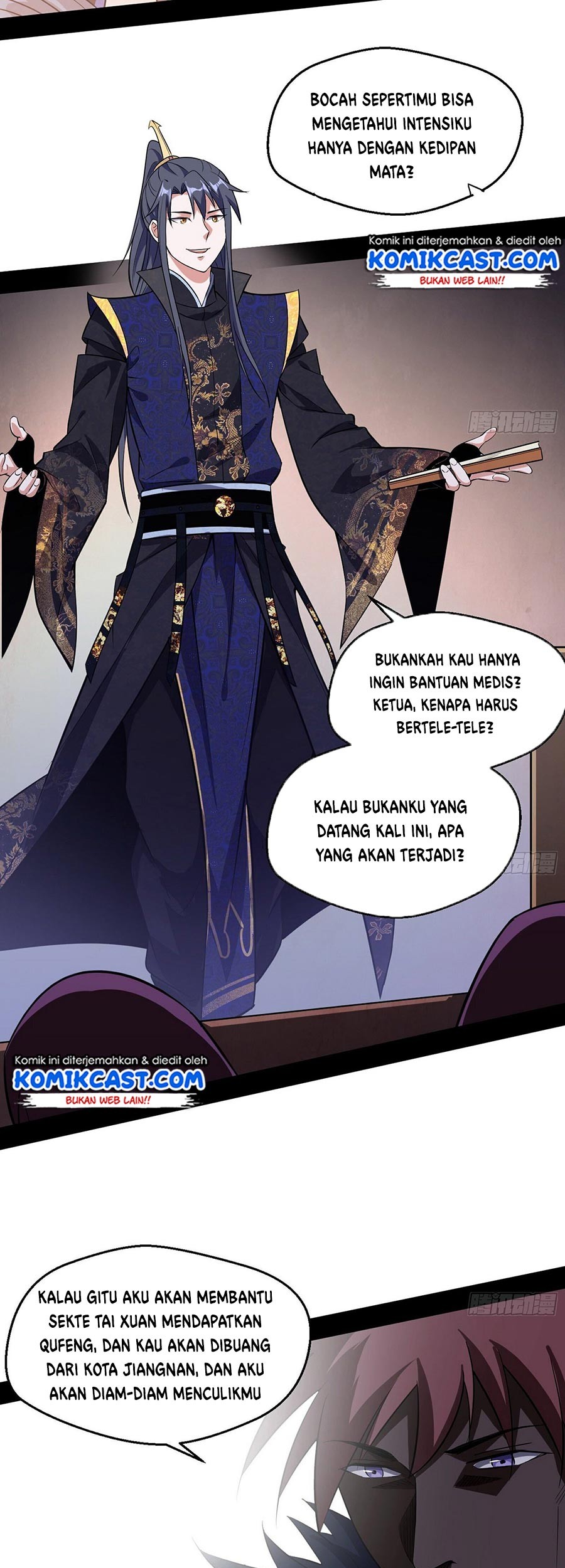 I’m An Evil God Chapter 76 - halaman 28