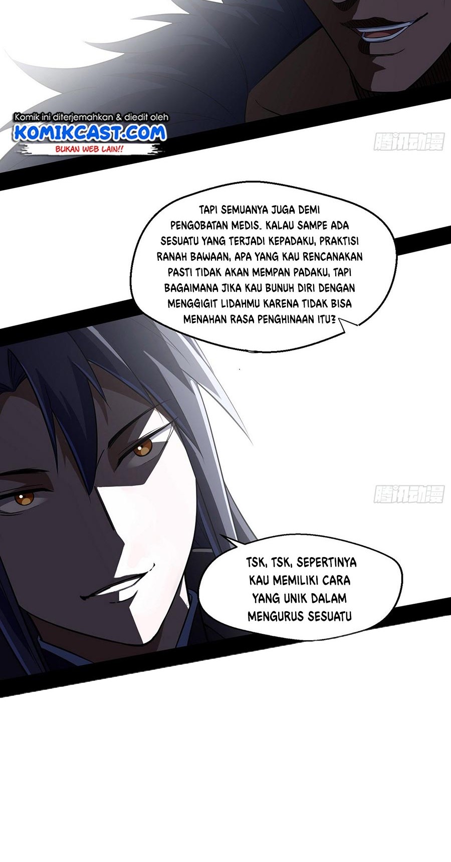 I’m An Evil God Chapter 76 - halaman 29