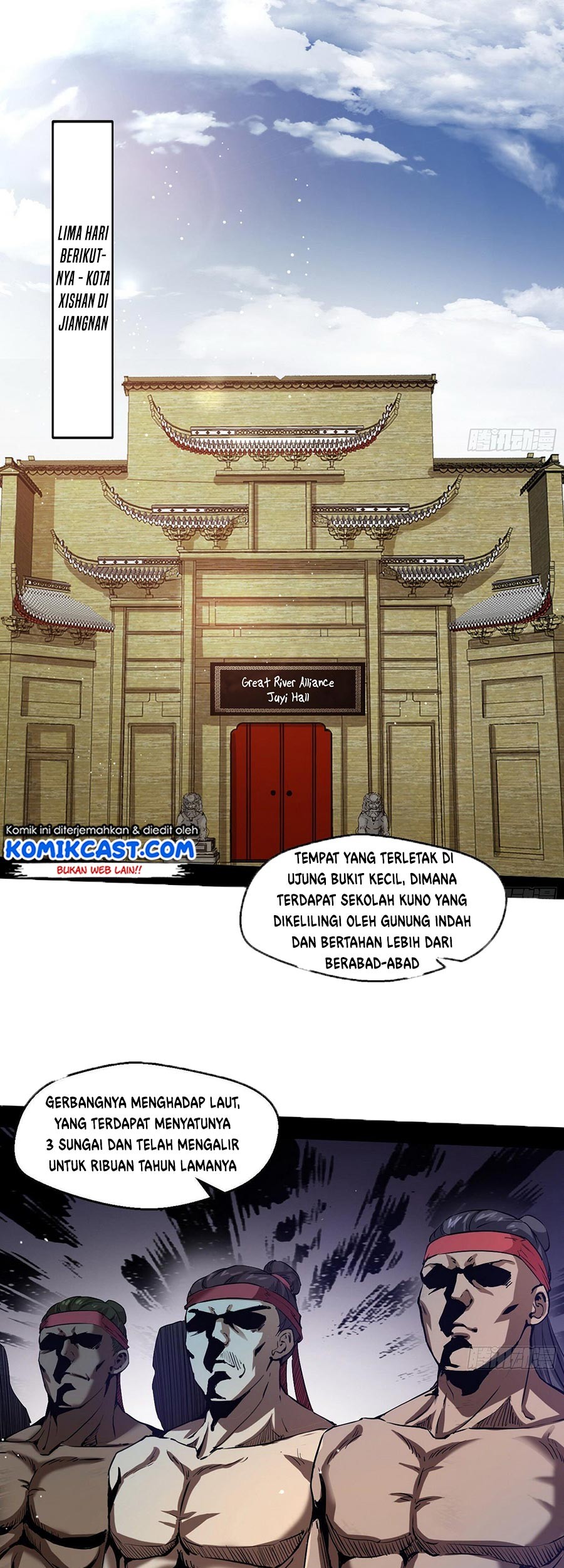 I’m An Evil God Chapter 76 - halaman 3