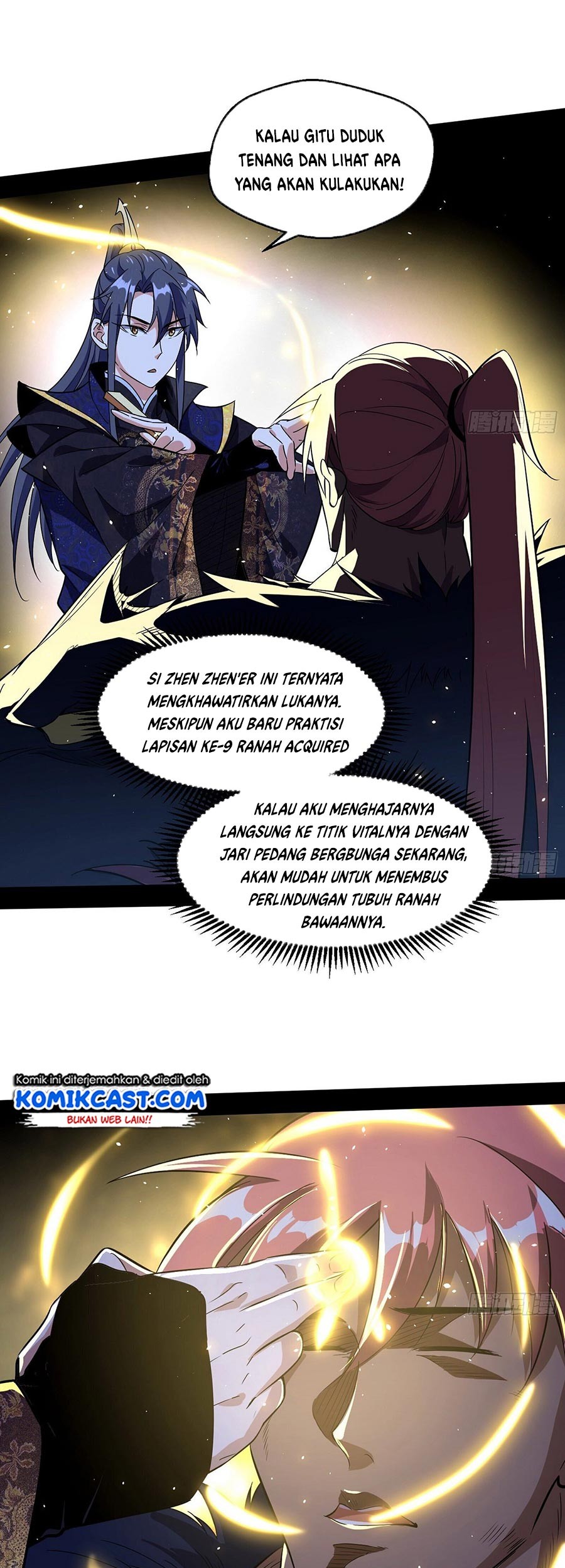 I’m An Evil God Chapter 76 - halaman 30