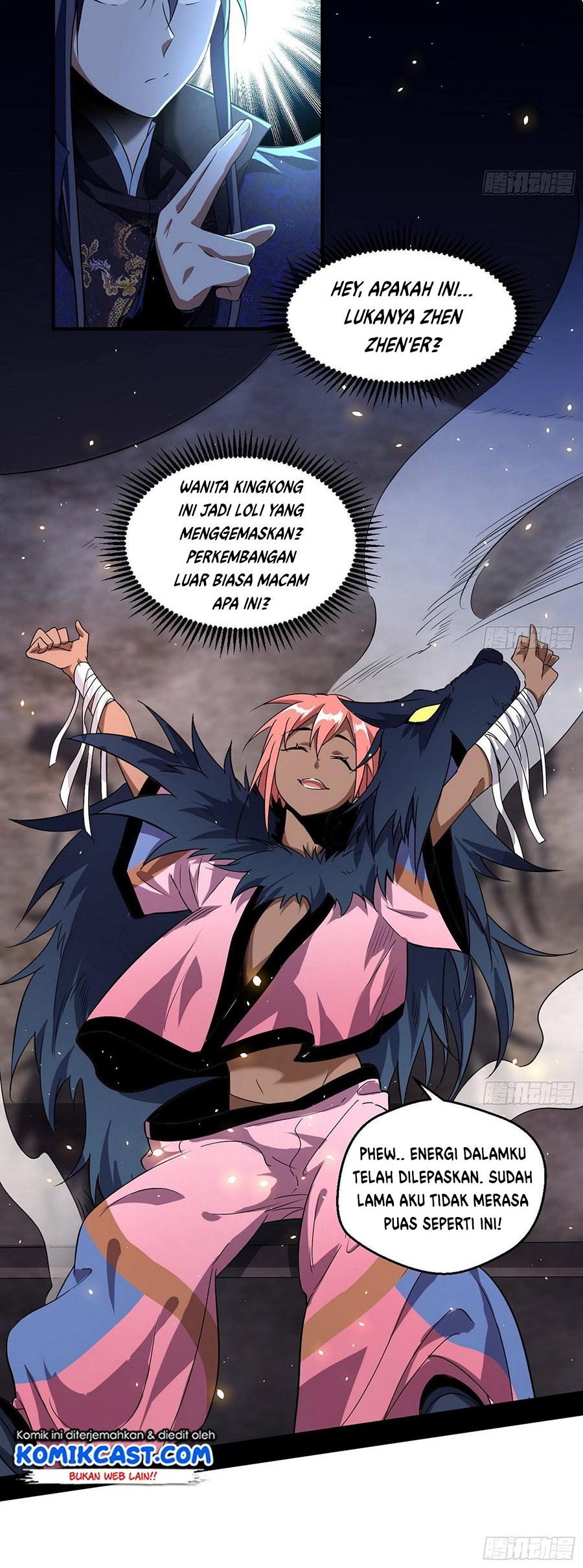 I’m An Evil God Chapter 76 - halaman 33
