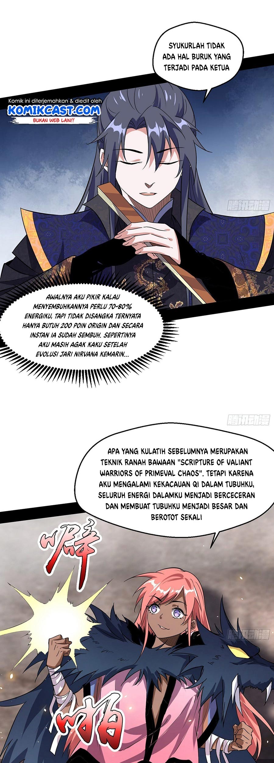I’m An Evil God Chapter 76 - halaman 34
