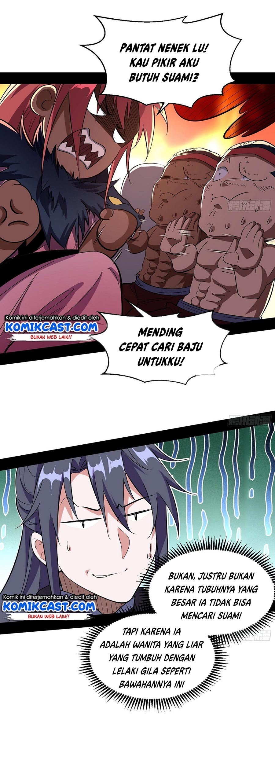 I’m An Evil God Chapter 76 - halaman 36