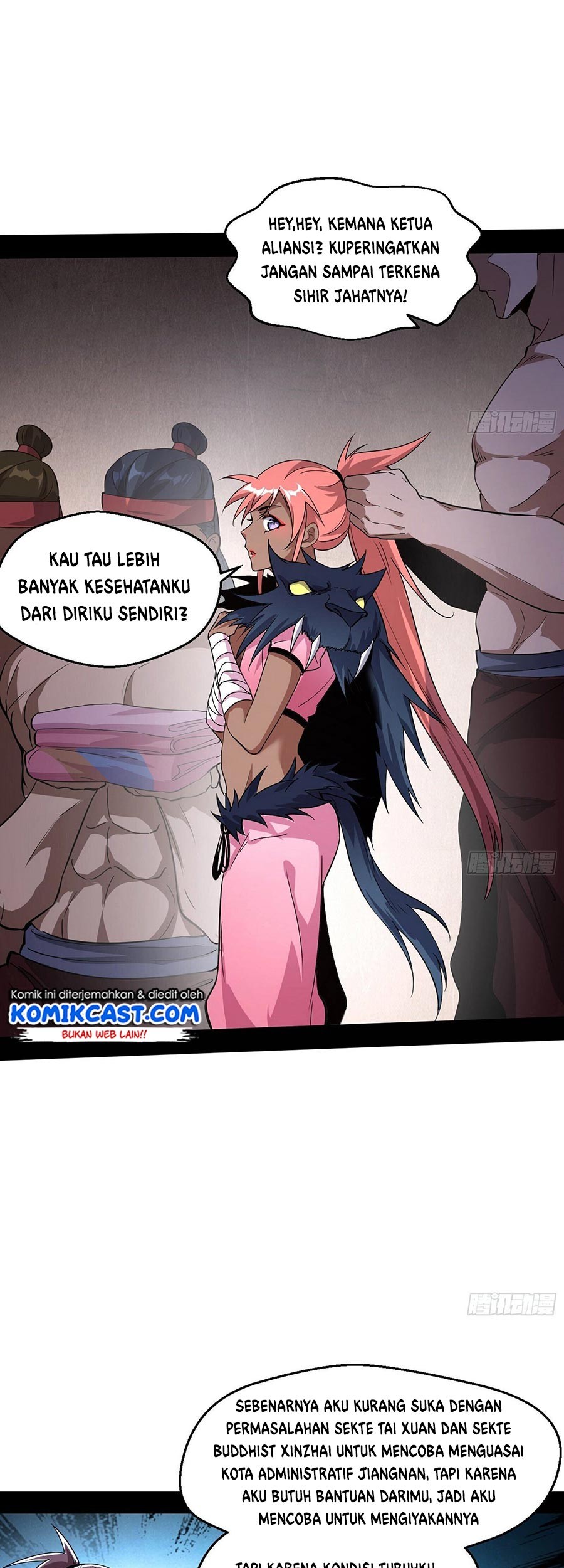I’m An Evil God Chapter 76 - halaman 38