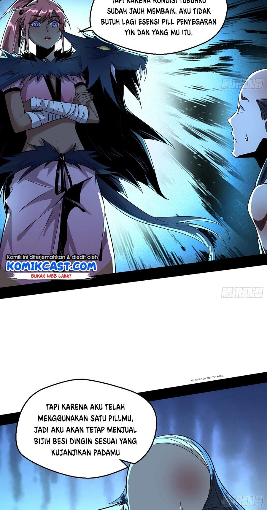 I’m An Evil God Chapter 76 - halaman 39